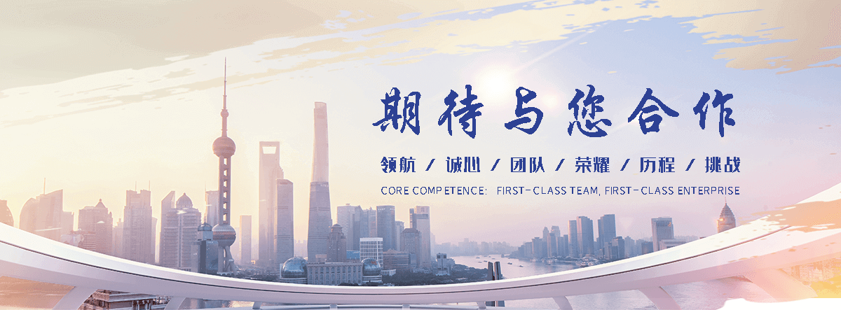 宁远靠谱的轻钢别墅哪家强